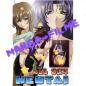 Preview: All Sex Hentai #24